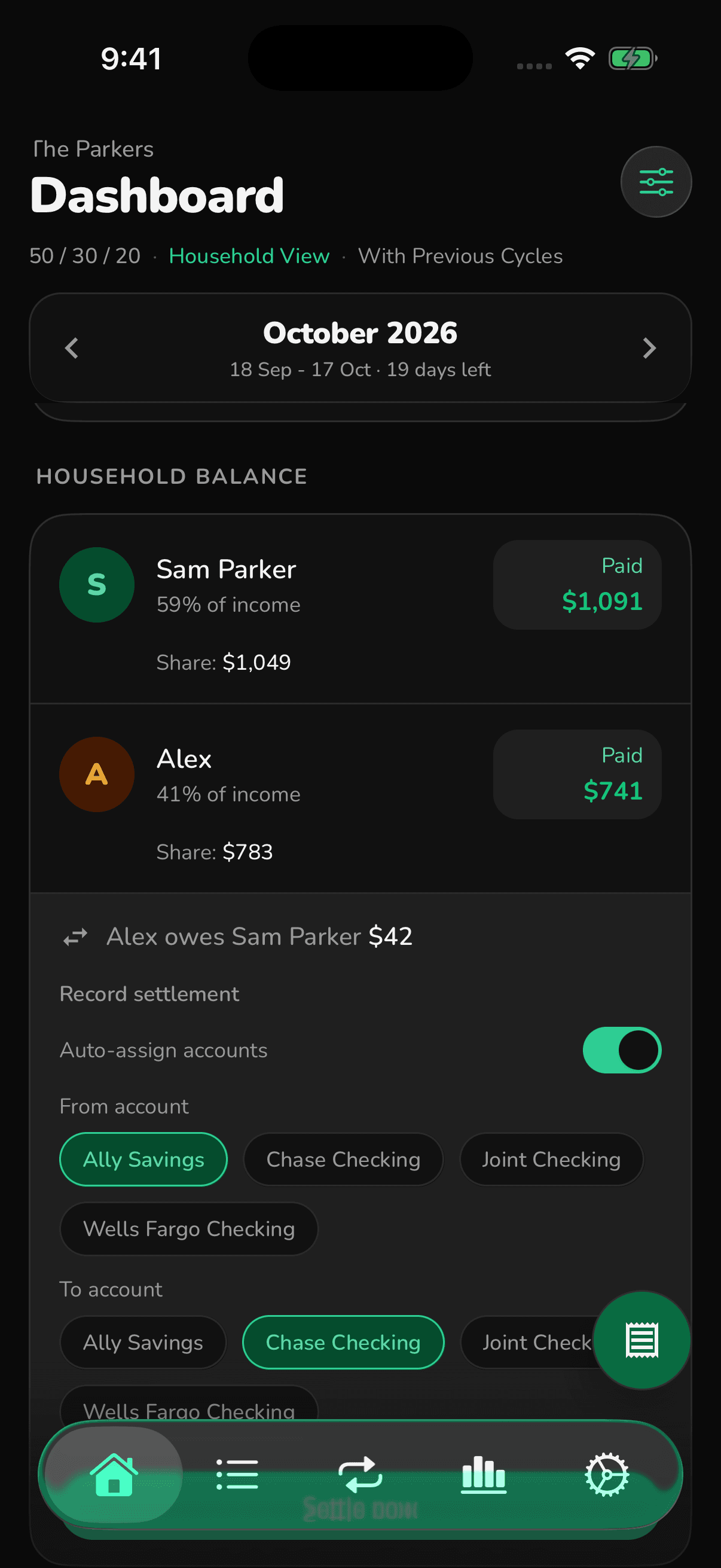 FI-532 household balance showing each member's share and who owes whom